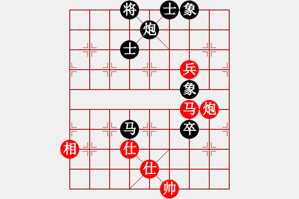 象棋棋譜圖片：防守(8段)-和-智者之戰(zhàn)(7r) - 步數(shù)：140 