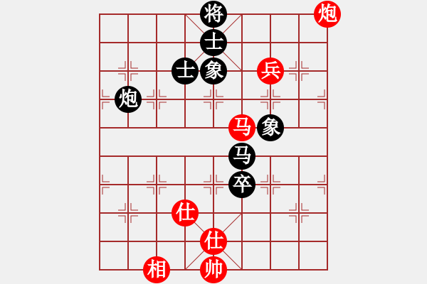 象棋棋譜圖片：防守(8段)-和-智者之戰(zhàn)(7r) - 步數(shù)：160 