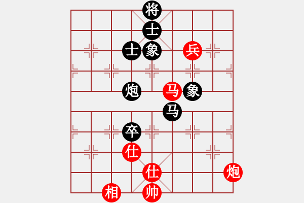 象棋棋譜圖片：防守(8段)-和-智者之戰(zhàn)(7r) - 步數(shù)：170 