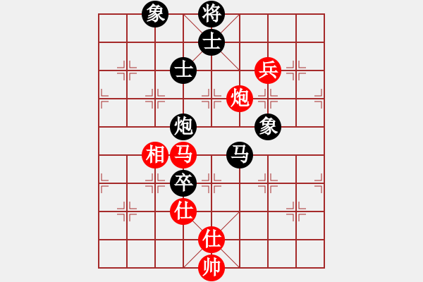 象棋棋譜圖片：防守(8段)-和-智者之戰(zhàn)(7r) - 步數(shù)：190 