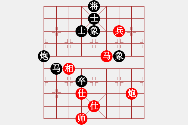 象棋棋譜圖片：防守(8段)-和-智者之戰(zhàn)(7r) - 步數(shù)：200 