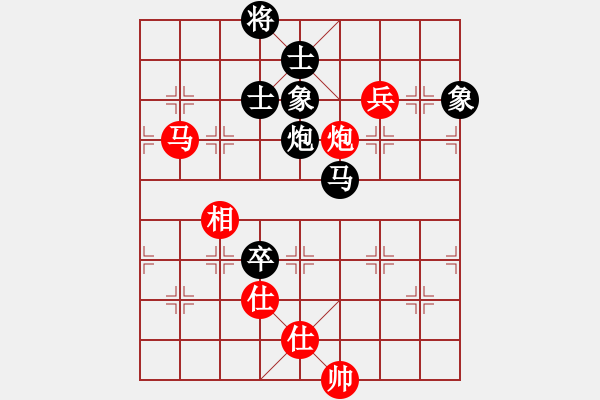 象棋棋譜圖片：防守(8段)-和-智者之戰(zhàn)(7r) - 步數(shù)：220 