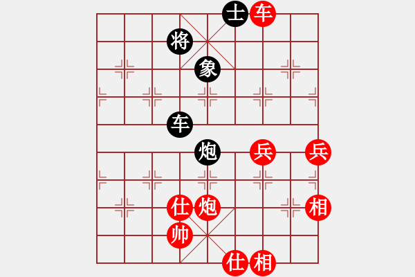 吴多华 先胜 黄必富-2016年第19届亚洲象棋锦标赛男子团体