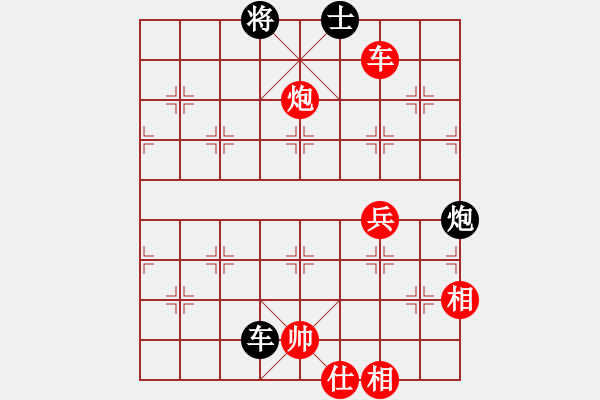 象棋棋譜圖片：吳多華 先勝 黃必富 - 步數(shù)：170 