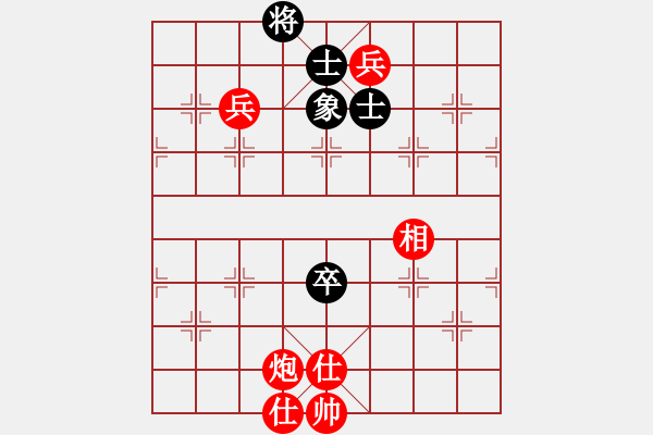 象棋棋譜圖片：橫才俊儒[292832991] -VS- 火箭[258841780] - 步數(shù)：110 