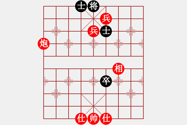 象棋棋譜圖片：橫才俊儒[292832991] -VS- 火箭[258841780] - 步數(shù)：120 