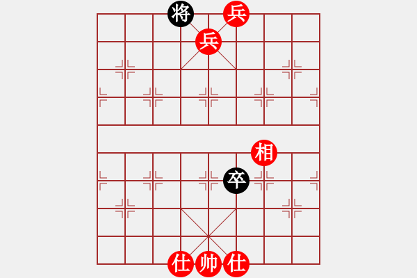 象棋棋譜圖片：橫才俊儒[292832991] -VS- 火箭[258841780] - 步數(shù)：127 