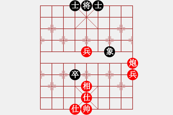 象棋棋譜圖片：橫才俊儒[292832991] -VS- 火箭[258841780] - 步數(shù)：70 