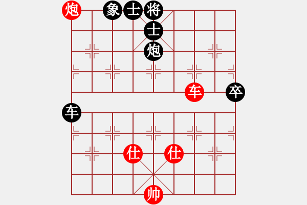 象棋棋譜圖片：古林杯1 - 步數(shù)：100 