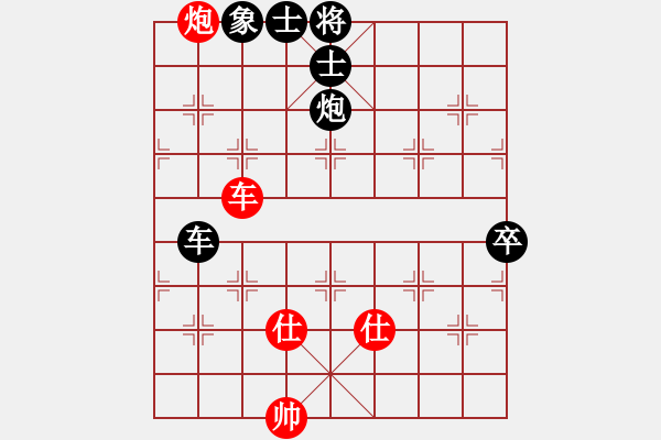 象棋棋譜圖片：古林杯1 - 步數(shù)：110 