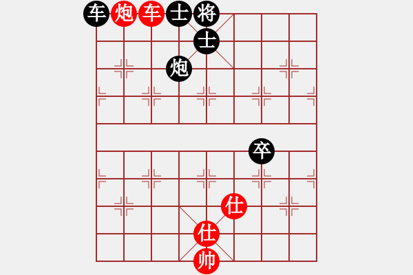 象棋棋譜圖片：古林杯1 - 步數(shù)：120 