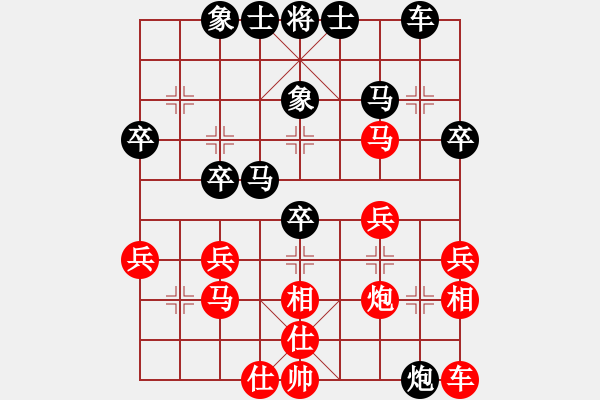 象棋棋譜圖片：難不倒(2r)-負(fù)-山雞(2級) - 步數(shù)：30 