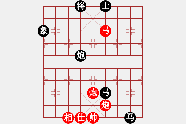 象棋棋谱图片：林梅(1段)-和-宋宝利(2段) - 步数：100 