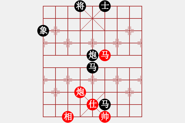象棋棋谱图片：林梅(1段)-和-宋宝利(2段) - 步数：110 