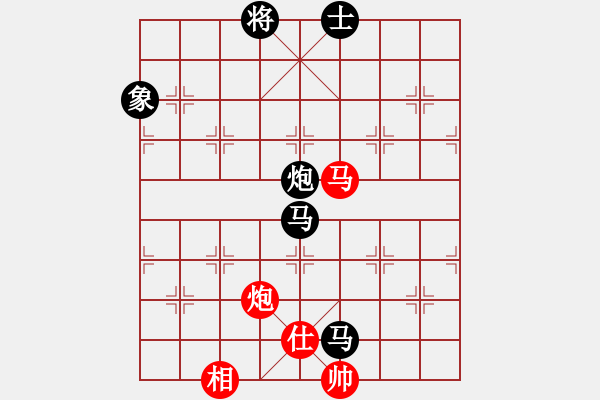 象棋棋譜圖片：林梅(1段)-和-宋寶利(2段) - 步數(shù)：110 