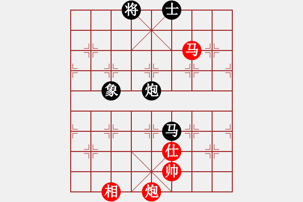 象棋棋谱图片：林梅(1段)-和-宋宝利(2段) - 步数：120 
