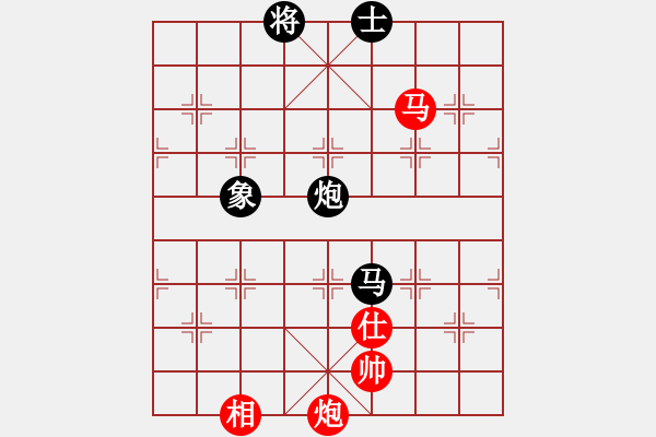 象棋棋譜圖片：林梅(1段)-和-宋寶利(2段) - 步數(shù)：120 