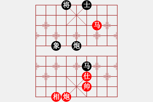 象棋棋谱图片：林梅(1段)-和-宋宝利(2段) - 步数：125 