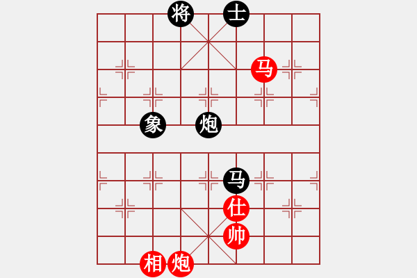 象棋棋譜圖片：林梅(1段)-和-宋寶利(2段) - 步數(shù)：125 