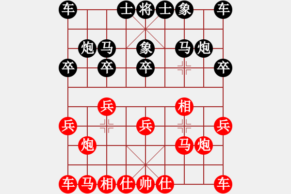 象棋棋譜圖片：4733局 A41-起馬對進(jìn)７卒-旋風(fēng)引擎24層 紅先勝 旋九專雙核-菜鳥 - 步數(shù)：10 