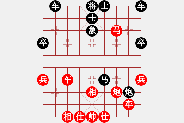 象棋棋譜圖片：4733局 A41-起馬對進(jìn)７卒-旋風(fēng)引擎24層 紅先勝 旋九專雙核-菜鳥 - 步數(shù)：60 