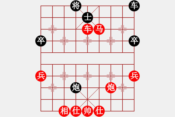 象棋棋譜圖片：4733局 A41-起馬對進(jìn)７卒-旋風(fēng)引擎24層 紅先勝 旋九專雙核-菜鳥 - 步數(shù)：80 