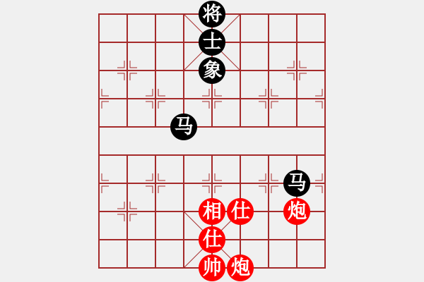 象棋棋譜圖片：大理花無缺(9段)-和-廈門象棋手(日帥) - 步數(shù)：160 