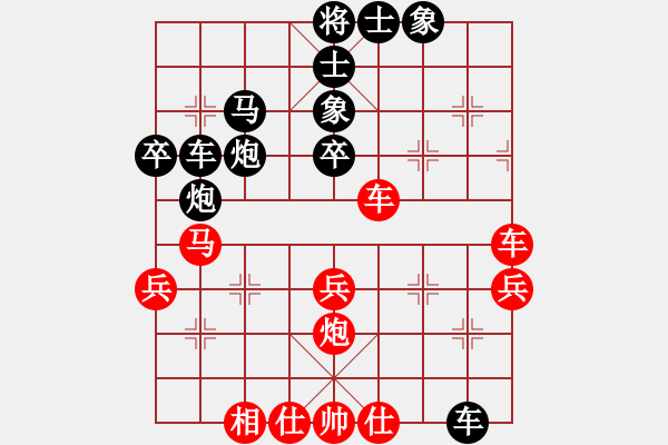 象棋棋譜圖片：無敵羅世信(3段)-負-青島高手(7段) - 步數(shù)：50 