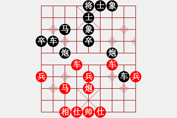 象棋棋譜圖片：無敵羅世信(3段)-負-青島高手(7段) - 步數(shù)：60 