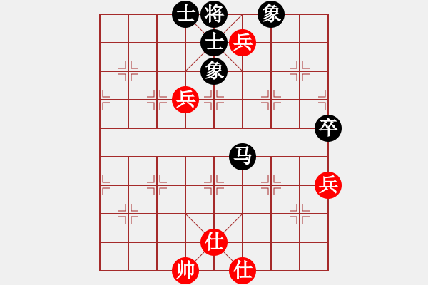 象棋棋譜圖片：憂郁王子[516349004] -VS- 敲門棋子[79294323] - 步數(shù)：100 