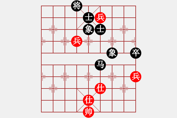 象棋棋譜圖片：憂郁王子[516349004] -VS- 敲門棋子[79294323] - 步數(shù)：110 