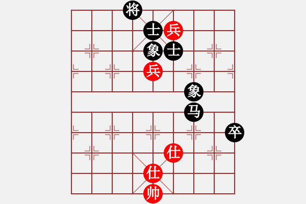 象棋棋譜圖片：憂郁王子[516349004] -VS- 敲門棋子[79294323] - 步數(shù)：120 