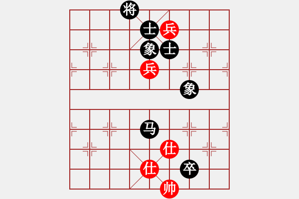 象棋棋譜圖片：憂郁王子[516349004] -VS- 敲門棋子[79294323] - 步數(shù)：130 