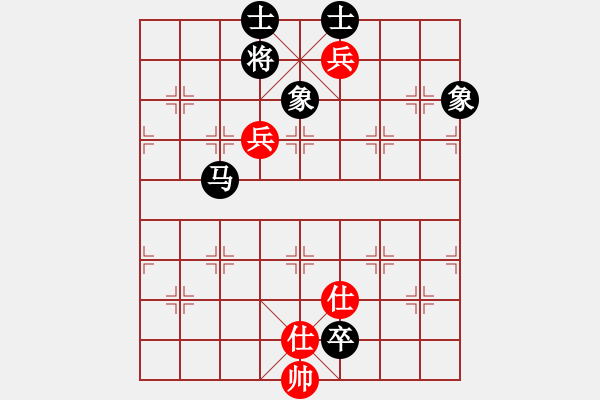 象棋棋譜圖片：憂郁王子[516349004] -VS- 敲門棋子[79294323] - 步數(shù)：150 