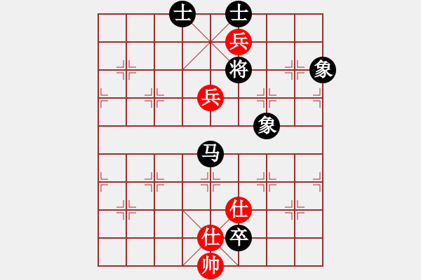 象棋棋譜圖片：憂郁王子[516349004] -VS- 敲門棋子[79294323] - 步數(shù)：160 