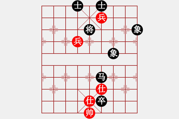 象棋棋譜圖片：憂郁王子[516349004] -VS- 敲門棋子[79294323] - 步數(shù)：170 