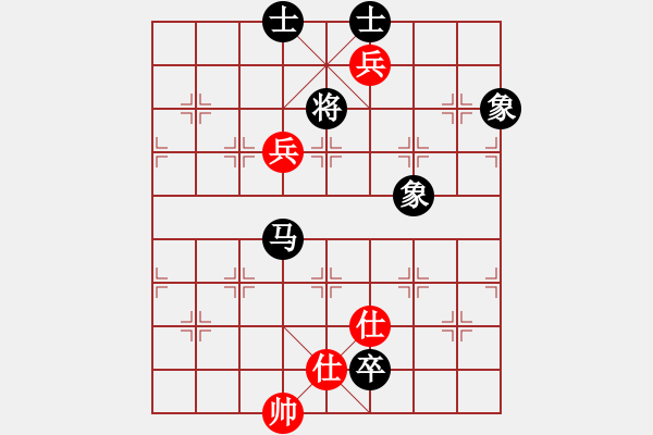 象棋棋譜圖片：憂郁王子[516349004] -VS- 敲門棋子[79294323] - 步數(shù)：180 