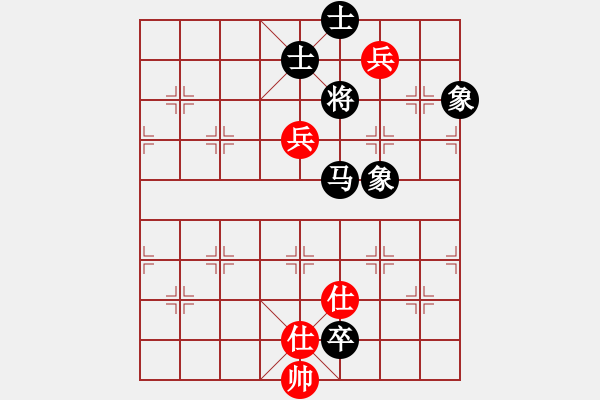 象棋棋譜圖片：憂郁王子[516349004] -VS- 敲門棋子[79294323] - 步數(shù)：190 