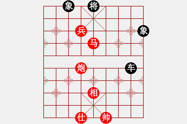 象棋棋譜圖片：馬炮兵攻殺技巧 第三章共（128局）第72局 撥云見日 黃大昌 - 步數(shù)：0 