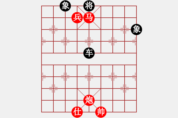 象棋棋譜圖片：馬炮兵攻殺技巧 第三章共（128局）第72局 撥云見日 黃大昌 - 步數(shù)：10 