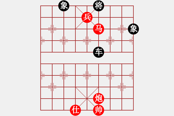 象棋棋譜圖片：馬炮兵攻殺技巧 第三章共（128局）第72局 撥云見日 黃大昌 - 步數(shù)：17 