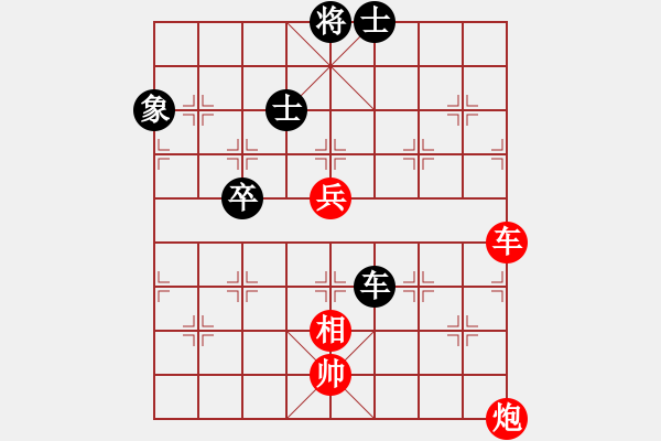 象棋棋譜圖片：小舒蘭(無(wú)極)-勝-無(wú)歡(天罡) - 步數(shù)：100 