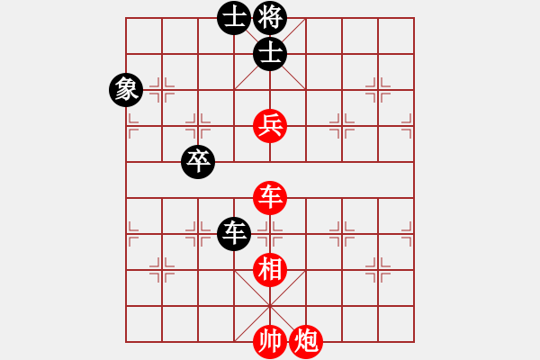 象棋棋譜圖片：小舒蘭(無(wú)極)-勝-無(wú)歡(天罡) - 步數(shù)：120 