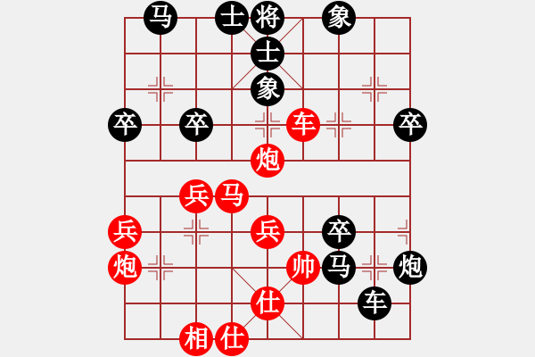 象棋棋譜圖片：2022.8.22.4五分鐘后勝巡河車對巡河炮 - 步數(shù)：42 