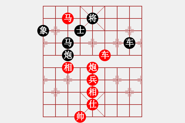 象棋棋譜圖片：半壺老酒(5f)-勝-天龍之段譽(yù)(風(fēng)魔) - 步數(shù)：110 