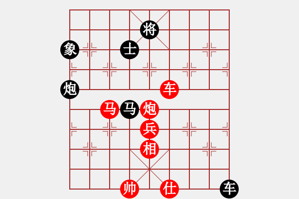 象棋棋譜圖片：半壺老酒(5f)-勝-天龍之段譽(yù)(風(fēng)魔) - 步數(shù)：120 