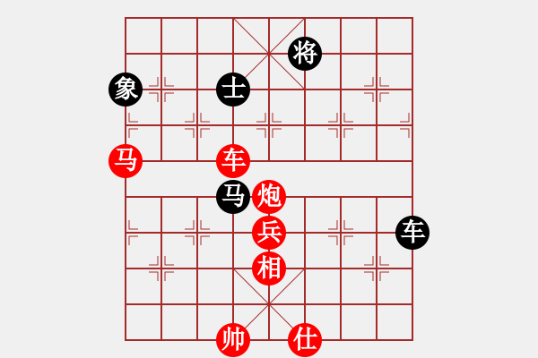 象棋棋譜圖片：半壺老酒(5f)-勝-天龍之段譽(yù)(風(fēng)魔) - 步數(shù)：125 