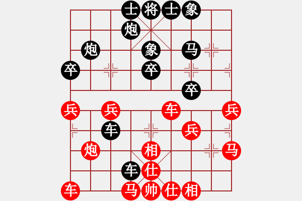 象棋棋譜圖片：第5輪 崆峒 張小鵬（勝）莊浪 王克科 - 步數(shù)：40 