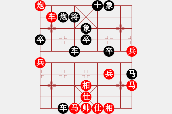 象棋棋譜圖片：第5輪 崆峒 張小鵬（勝）莊浪 王克科 - 步數(shù)：60 