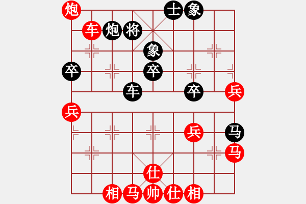 象棋棋譜圖片：第5輪 崆峒 張小鵬（勝）莊浪 王克科 - 步數(shù)：61 